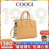 COOGI包包女包2026轻奢品牌女士款单肩包七夕情人节生日礼物送女友老婆