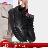 李宁元宝丨板鞋运动鞋男鞋低帮小白鞋秋冬季简约潮流轻质休闲鞋运动鞋 黑色(AGCV107)-1 【元宝V3】 43