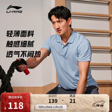 李宁短袖POLO衫透气轻薄男健身系列翻领运动上衣APLU253