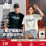 卡帕（Kappa）背靠背夏季2025新款女运动短袖t恤索罗娜半袖休闲上衣K0EX2TD90D