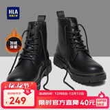 海澜之家HLA马丁靴男秋冬工装鞋子男士靴子男HAAGZM4AAZ0195 黑色加绒41