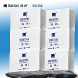 满婷除螨皂面部洗脸皂去螨虫洗澡香皂香味洁面沐浴 6块装