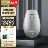 妞娃以色列NEWA RF射频美容仪 脸部面部家用美容仪器 星河铂金（Smart II）礼赠套餐