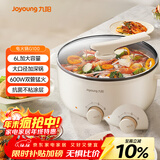 九阳（Joyoung）多用途锅6L大容量1600W大火力火锅专用锅电煮锅电热锅多功能料理锅HG60-G100