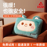 匹克电热水袋注水暖水袋充电暖手宝大姨妈神器热敷袋理疗袋暖肚子礼物