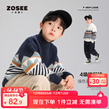 左西男童毛衣儿童加厚秋冬2025新款男孩针织衫冬季套头衫 藏青色 160