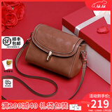 viney牛皮斜挎包包女包洋气小方包轻奢单肩生日礼物送女友老婆 【啡色蝴蝶礼盒装】高级感实用品牌小包