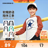 匡威Converse童装男女童长袖T恤25春季新款亲肤舒适儿童长T打底衫
