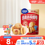 小鹿蓝蓝去皮去核红糯枣宝宝儿童零食休闲零食糯糯枣无核枣/原味/30g