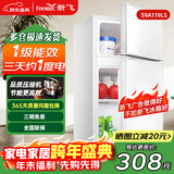 新飞冰箱小型租房用 一级能效冷 藏冷冻两用1-2人家用小冰箱 出租房双门电冰箱办公室两门 26年升级 59A119LS一级能效【保温节能】白