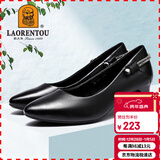 老人头（LAORENTOU）春秋季单鞋女浅口中跟女皮鞋粗跟通勤工作妈妈鞋 LB12272 黑 39 
