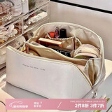 八海鸟化妆包多功能便携出差大容量手提旅行女化妆品收纳包高颜值洗漱包