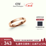 丹尼尔惠灵顿（DanielWellington）dw戒指女 经典系列情侣戒指 玫瑰金58号 圣诞礼物送女友 DW020