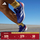 adidas DURAMO RC训练备赛轻盈体测跑鞋男女阿迪达斯官方 蓝色/白色/红色(推荐脚型偏胖选大半码)   43