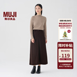 无印良品（MUJI）女式 灯芯绒 A字裙 长半身裙女冬季款裙子 美拉德BE09CC3A 深棕色 S (155/62A)