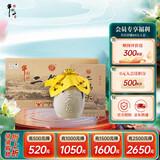 牛栏山二锅头珍品十五(15) 清香型白酒 45度 400ml*6瓶 整箱装