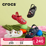 卡骆驰（CROCS）洞洞鞋贝雅男鞋女鞋轻便耐磨一脚蹬拖鞋休闲鞋|10126 深蓝-410 44 (280mm)
