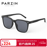 帕森（PARZIN） 尼龙偏光太阳镜男 复古方框街拍眼镜开车驾驶专用墨镜 PZ92123 磨砂黑-偏光