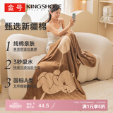 金号浴巾 180*80cm 加厚加大洗澡巾 纯棉A类吸水卡通浴巾600g 棕