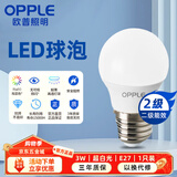 欧普照明（OPPLE）LED节能灯泡E27螺口灯泡 【3w-超白光6500K】1只装 大功率光源超亮高显色球泡