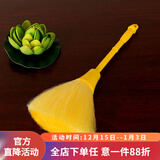 七宝莲 佛像佛具清洁佛尘扫灰尘清理家用佛堂小毛扫防静电刷子拂尘扫 【黄色】佛尘扫