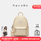 纽芝兰（NUCELLE）飞马多功能迷你双肩斜挎两用包2025轻便通勤旅行小背包生日礼物女