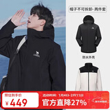 骆驼（CAMEL）北风冲锋衣三合一抓绒内胆男防风防水登山服 A13CAXX085XA   L