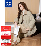 唐狮（TonLion）2025女撞色拼接翻领羽绒服 浅绿 S