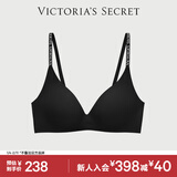 维多利亚的秘密（Victoria's Secret）果冻条反重力文胸Plus+软支撑无痕维密 女士新年礼物本命年文胸