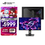 华硕ROG XG27UCDMG 26.5英寸QD-OLED显示器4K 240Hz显示器电竞G-sync Type-C HDR400 DP1.4真10bit