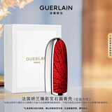 娇兰（Guerlain）臻彩宝石唇膏口红壳(红运万代)化妆品彩妆礼盒生日圣诞礼物送女友
