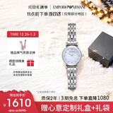 EMPORIO ARMANI阿玛尼手表女士 白月光系列系列石英欧美表生日礼物送女友 AR1961