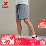特步短裤男五分裤夏装新款宽松运动裤透气速干裤跑步健身男裤子 珍珠灰-0207 L