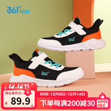 361° 男女童跑鞋 中大童儿童运动鞋透气舒适春秋季跑鞋 橙33