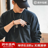 马登工装 复古麂皮绒拼接贴布纯棉长袖T恤宽松落肩圆领卫衣男 深海蓝 XL