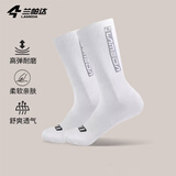 兰帕达透气反光骑行袜子公路车男女夏季运动袜子中筒夏天跑步袜子 白色-（拍4双自动减） 均码（男女通用）