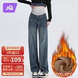 婧麒（JOYNCLEON）孕妇裤冬季加绒牛仔裤大码阔腿裤外穿直筒裤  L Jyk45518