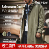 马登工装撞色巴尔玛肯风衣男美式休闲宽松中长款男士大衣全天候外套秋 军绿色 【美式高街外套/男款】 M