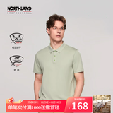 诺诗兰【经典款】春夏户外男式速干短袖T恤吸湿排汗翻领Polo衫 鼠尾草绿色-60E男女 XL (180)