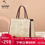 啄木鸟（TUCANO）包包女包牛皮手提包大容量妈妈包刺绣单肩斜挎包圣诞新年生日礼物