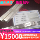 银之辉9999白银投资银条原料足银块银砖银锭碎银子投资收藏真银银料 9999足银1000克100*10条+证书