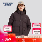 斯凯奇2025冬季保暖时尚百搭男女同款羽绒外套P423U038