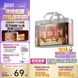 碧芭宝贝拉拉裤大鱼海棠成长裤婴儿尿不湿宝宝训练裤夏季凉爽尿裤 L 拉拉裤 9kg-14kg 32片