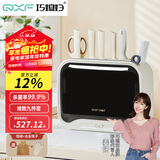 巧媳妇（SMARTWIFE）刀具套装 厨房家用菜刀分类刀具砧板筷子筒多功能套装 凌致九件套