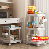 安尔雅桌下书架可移动学生书包书本办公室落地收纳架小推车带滑轮
