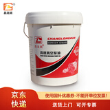 昌龙润 真空泵油 100号 16L/桶 旋片式真空泵油 京东仓发货