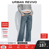 UR2025秋季新款女装休闲丹宁刺绣花边喇叭牛仔长裤UYL850185 蓝色 25