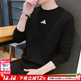 阿迪达斯（adidas）卫衣男装25冬新款运动服棉质透气舒适跑步长袖休闲圆领时尚套头衫 黑/时尚徽标/柔软亲肤/热销款 M 码【170-175cm/130-140斤】