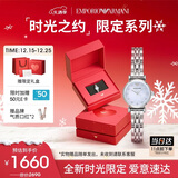 安普里奥·阿玛尼（Emporio Armani）手表女士 白月光系列AR1961女士简约腕表生日圣诞礼物送女友