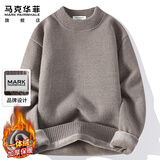 马克华菲（MARK FAIRWHALE）毛衣男士冬季厚款一体绒针织衫男加绒保暖外套 浅灰色一体绒 XL